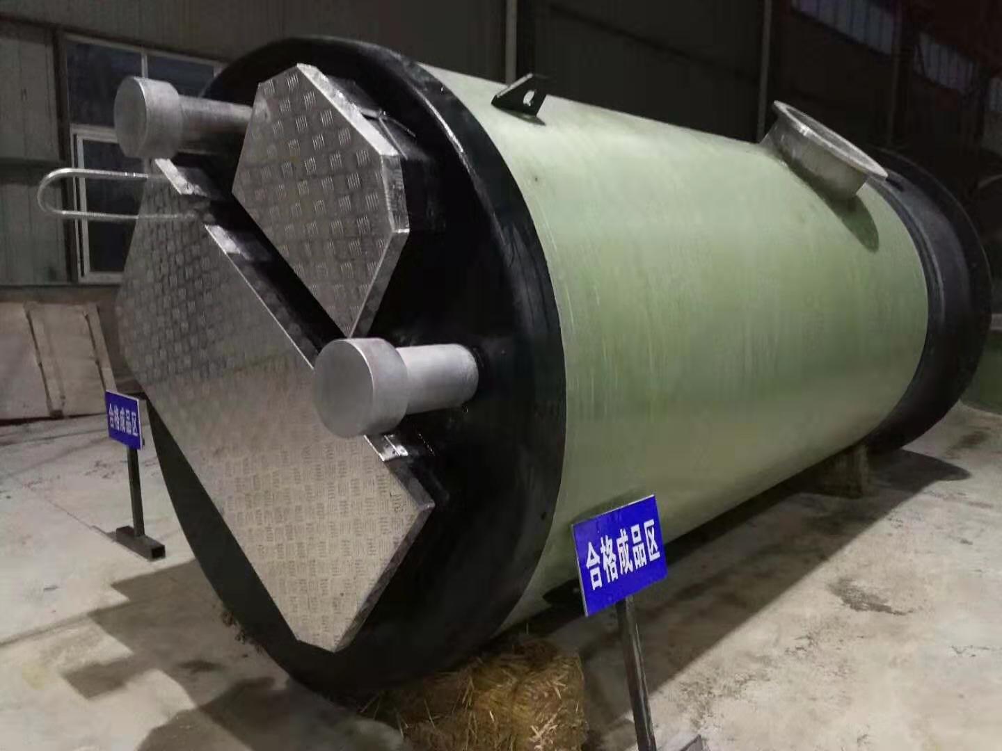 һ�w��������վ