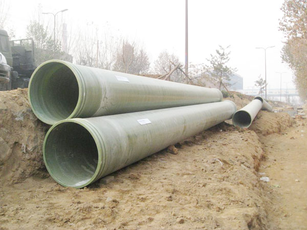 ����䓹ܵ�