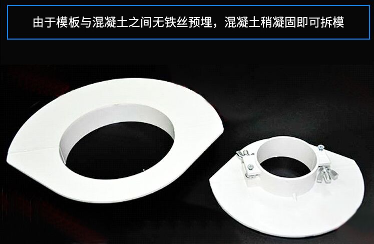 ��ˮ�ܵ���ģ�߰��b���E4