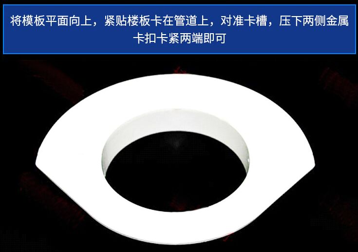 ��ˮ�ܵ���ģ�߰��b���E1