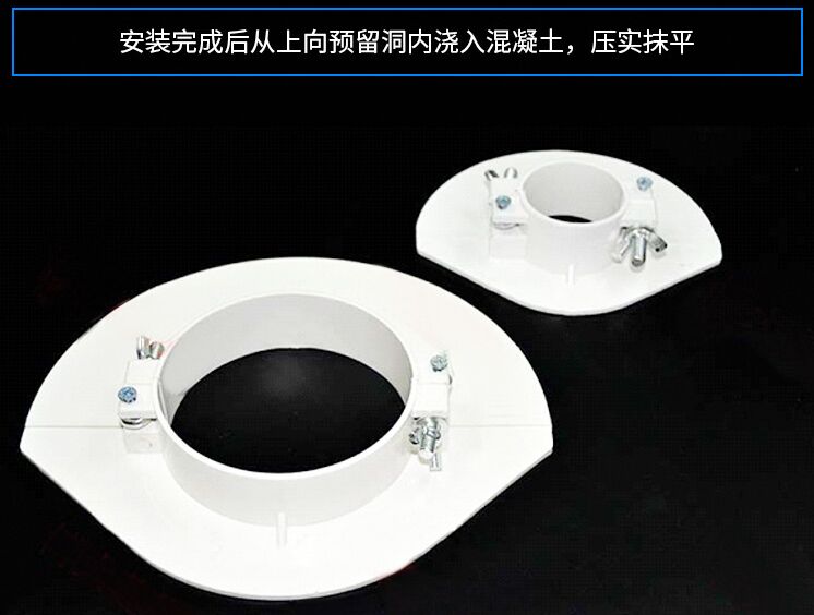 ��ˮ�ܵ���ģ�߰��b���E2